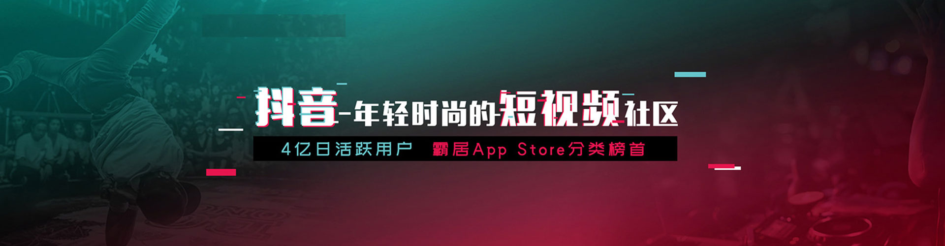 贾汪百度推广运营